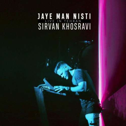 Jaye Man Nisti (Live)